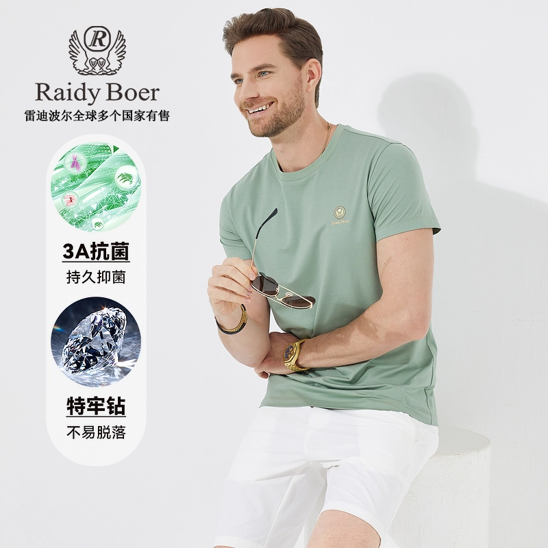 Raidy Boer 3A2025T