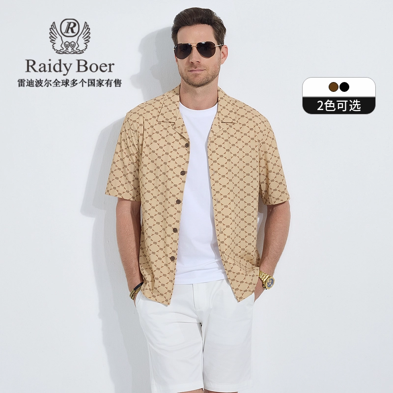 Raidy Boer 2025