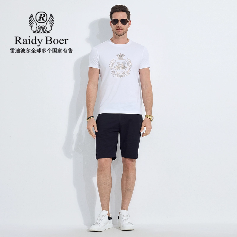 Raidy Boer T