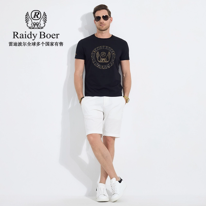 Raidy Boer 2025