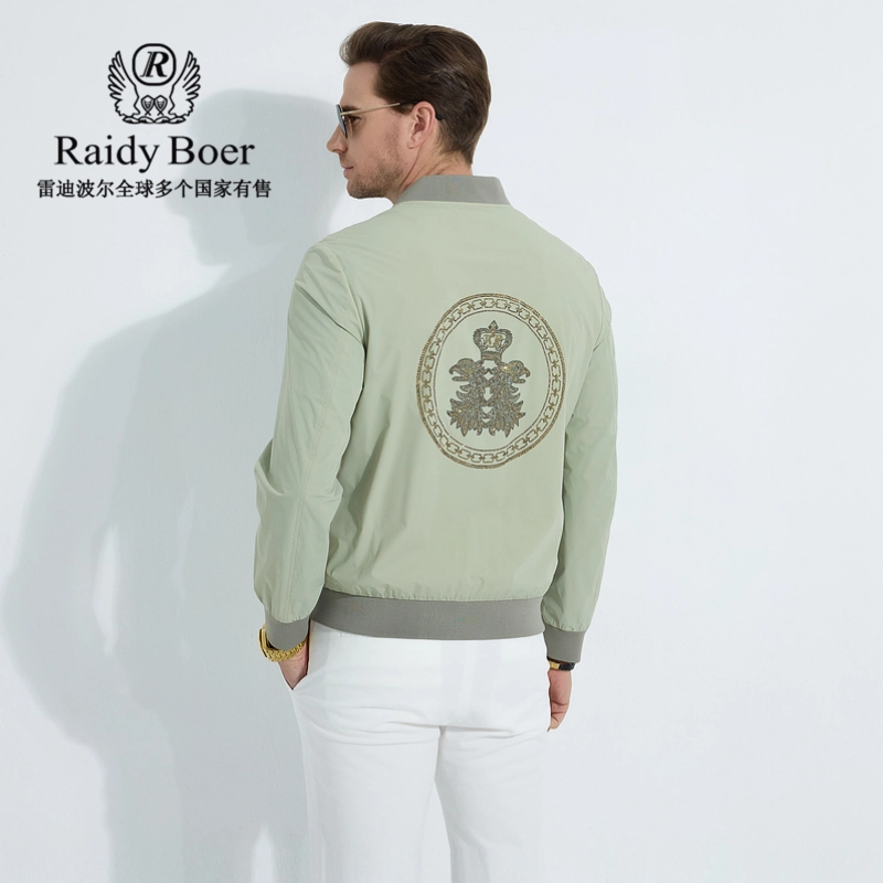 Raidy Boer