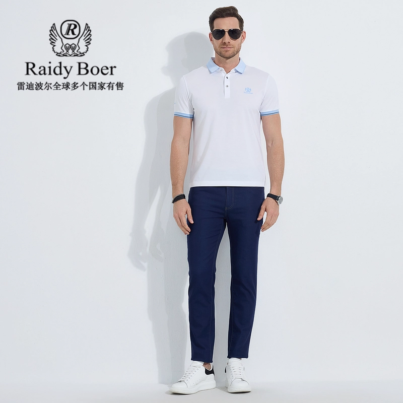 Raidy Boer Polo
