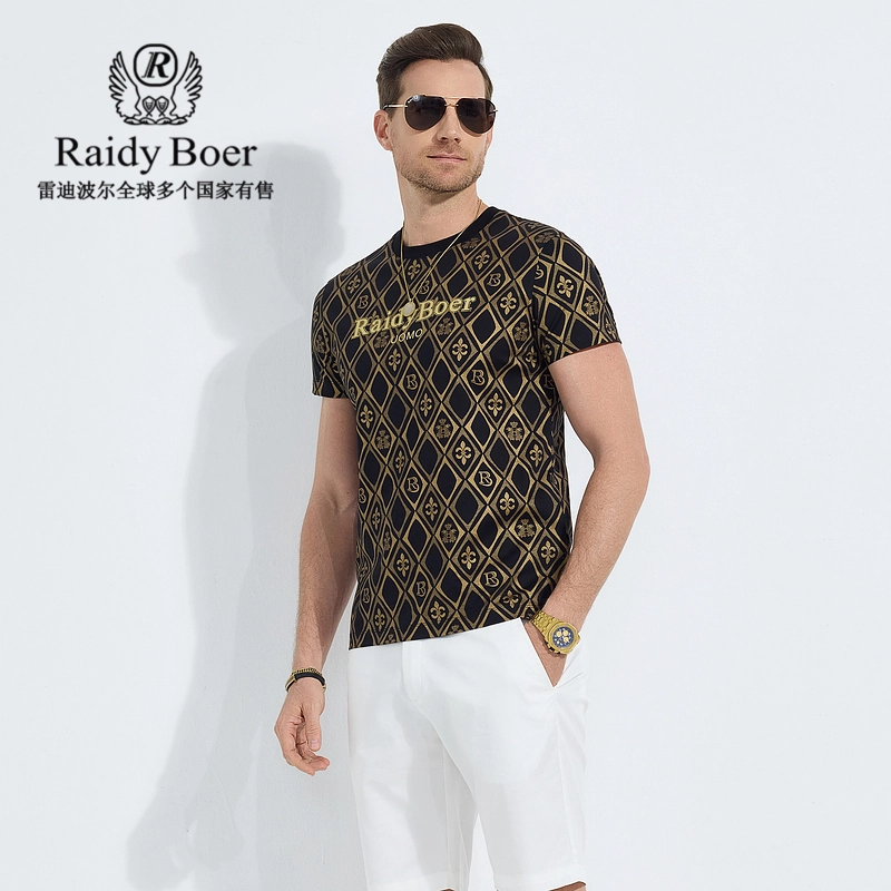 Raidy Boer 2025T