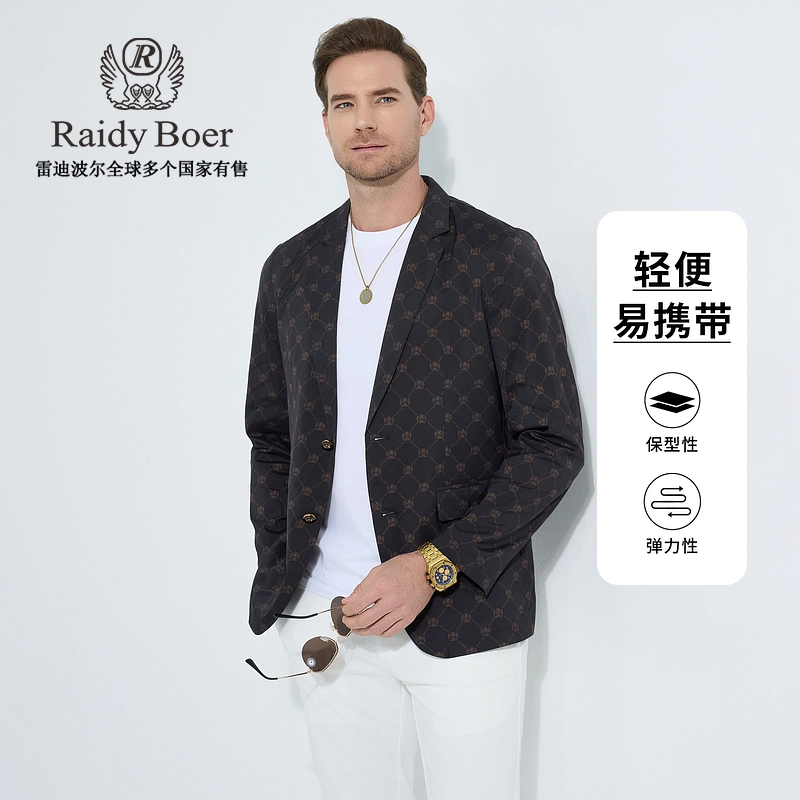 Raidy Boer