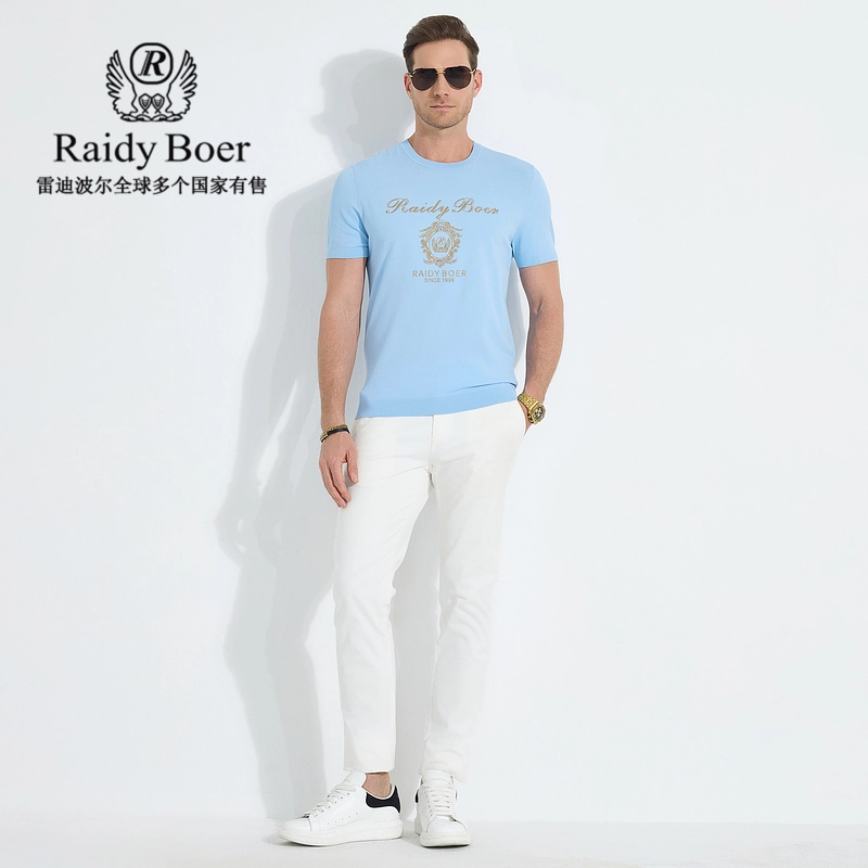 Raidy Boer T