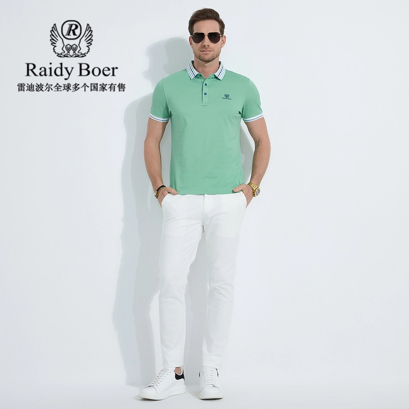 Raidy Boer Polo