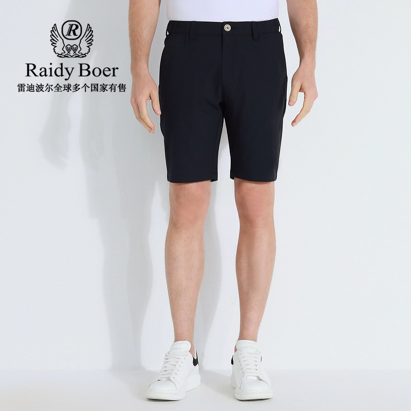 Raidy Boer logo