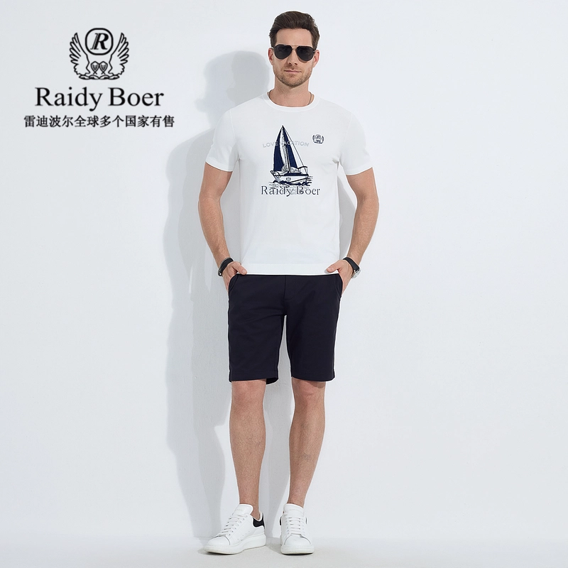 Raidy Boer T