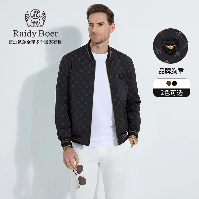Raidy Boer