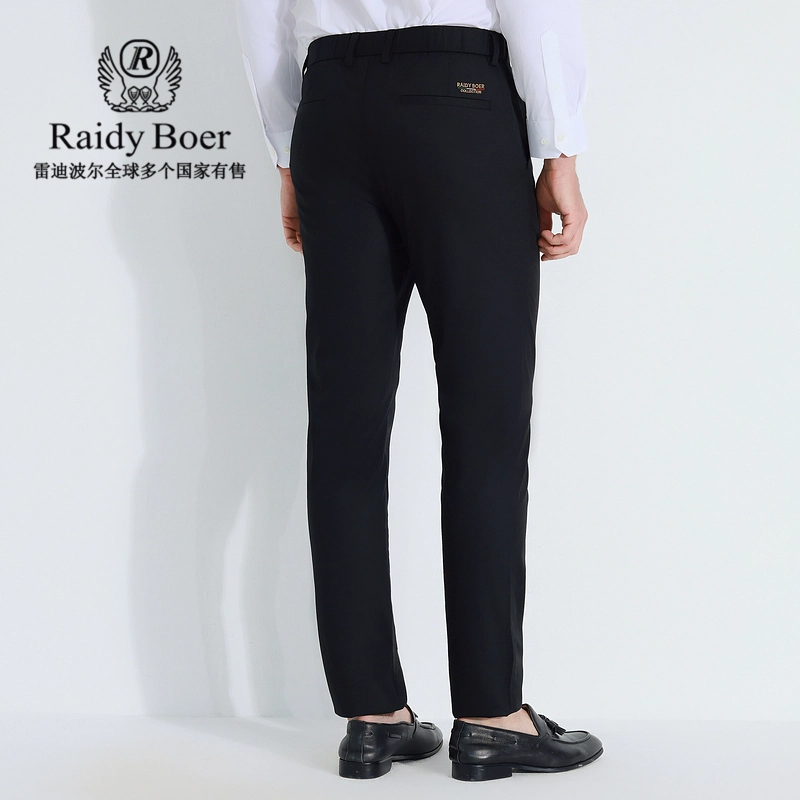 Raidy Boer