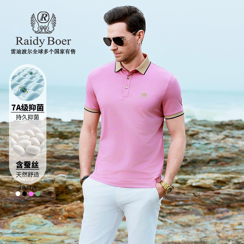 Raidy Boer 2025Polo