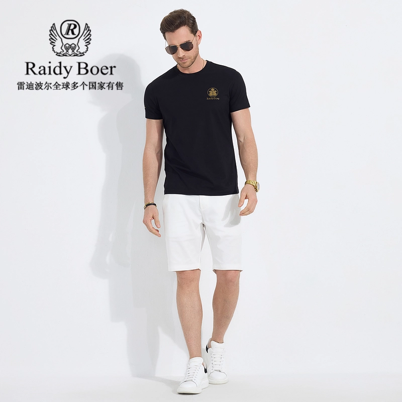 Raidy Boer T