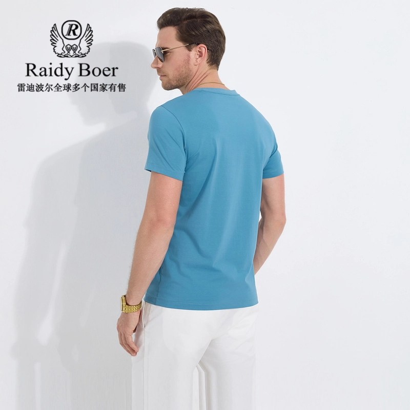 Raidy Boer T