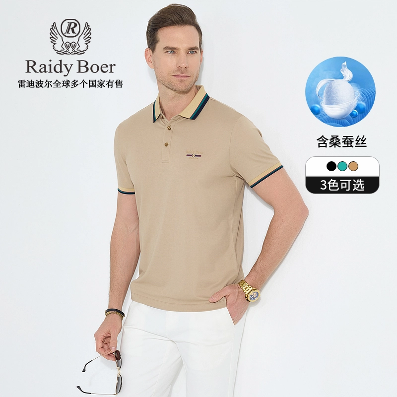 Raidy Boer Polo