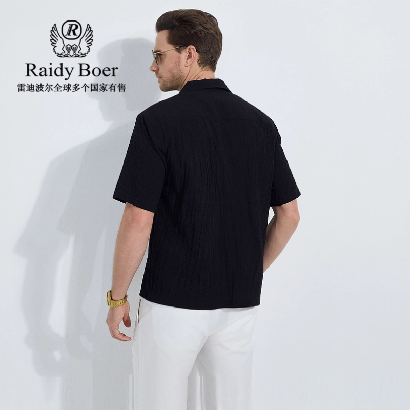 Raidy Boer
