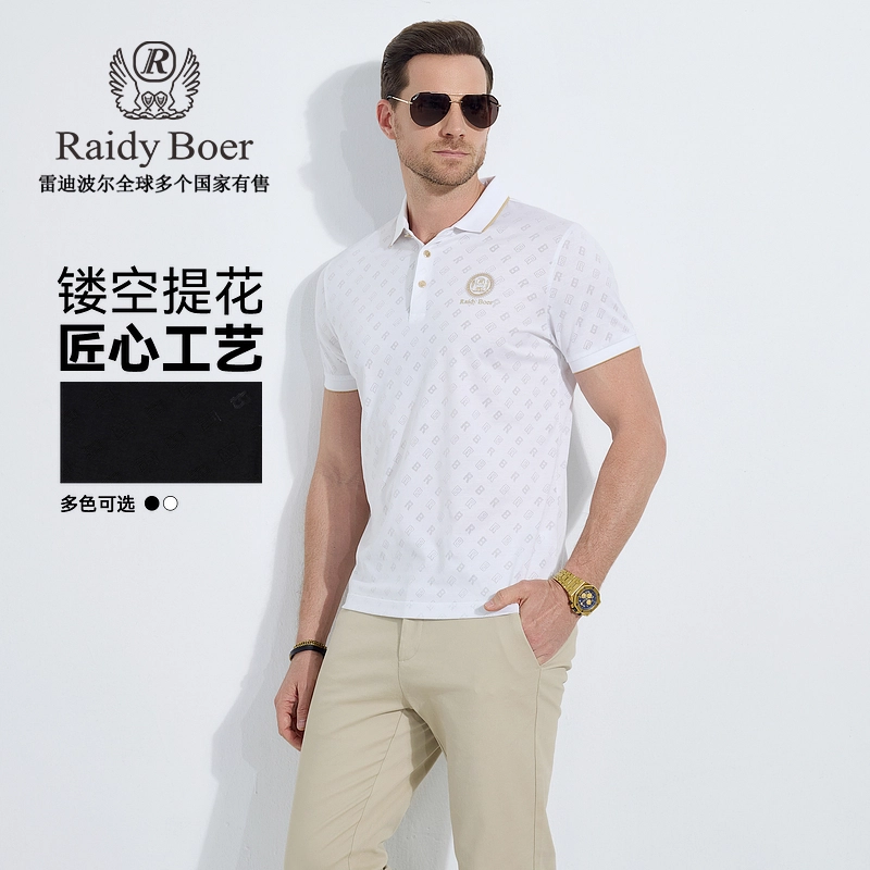 Raidy Boer 2025Polo