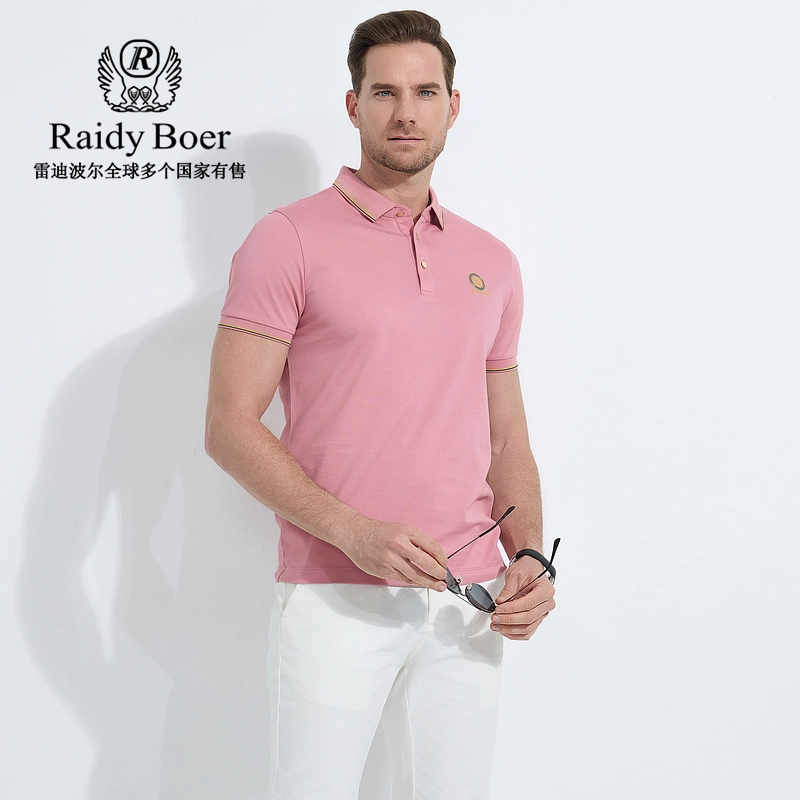 Raidy Boer POLO