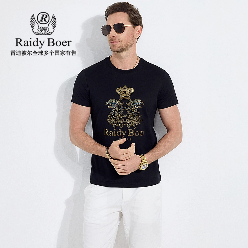 Raidy Boer 2025T