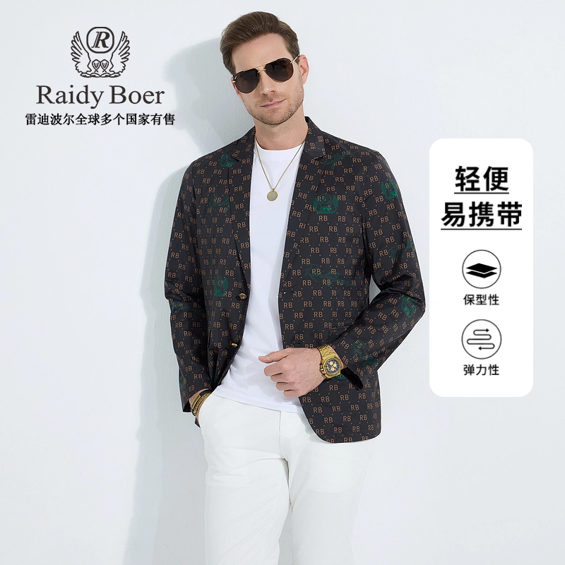 Raidy Boer