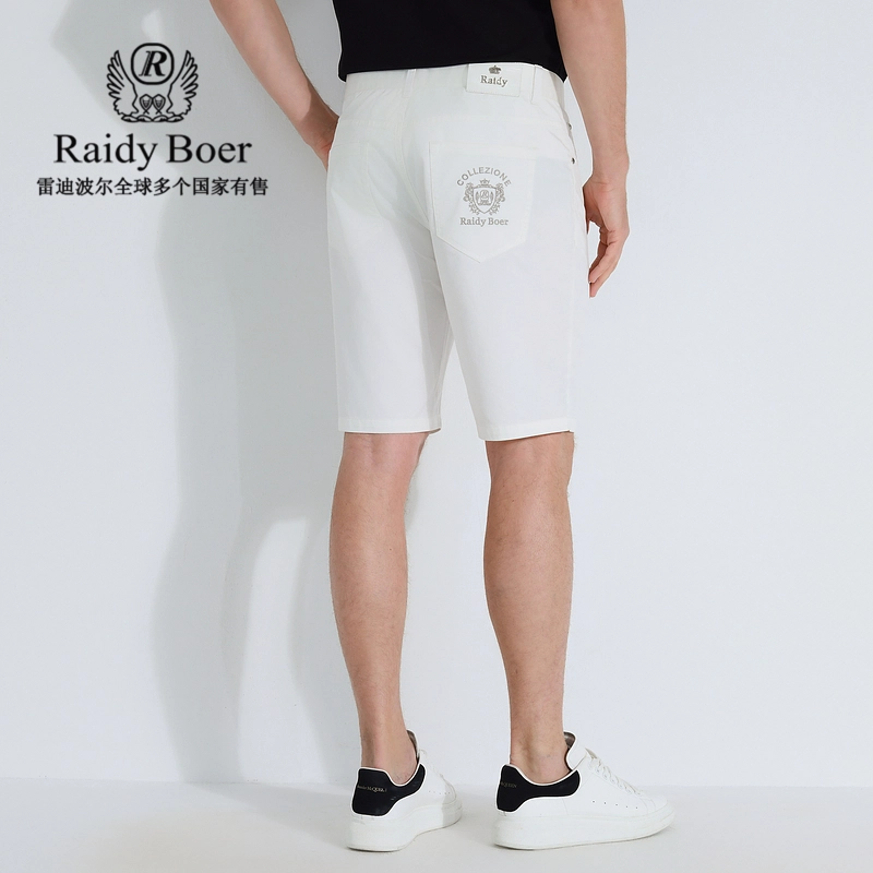 Raidy Boer 2025