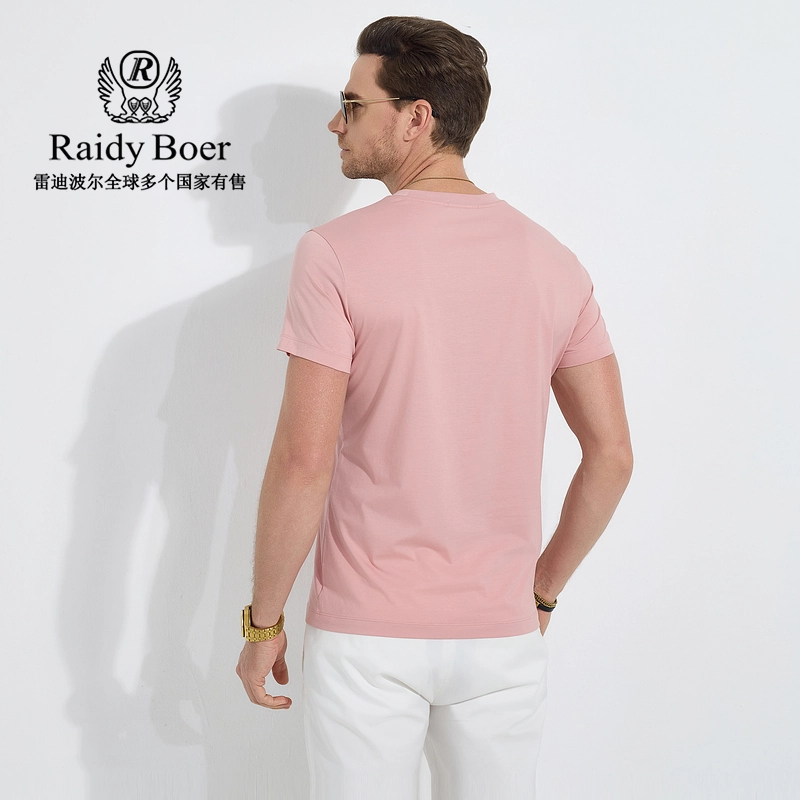 Raidy Boer T