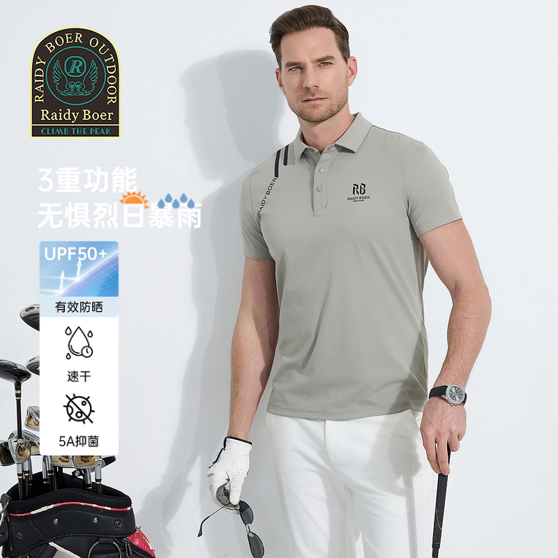 Raidy Boer 2025Polo