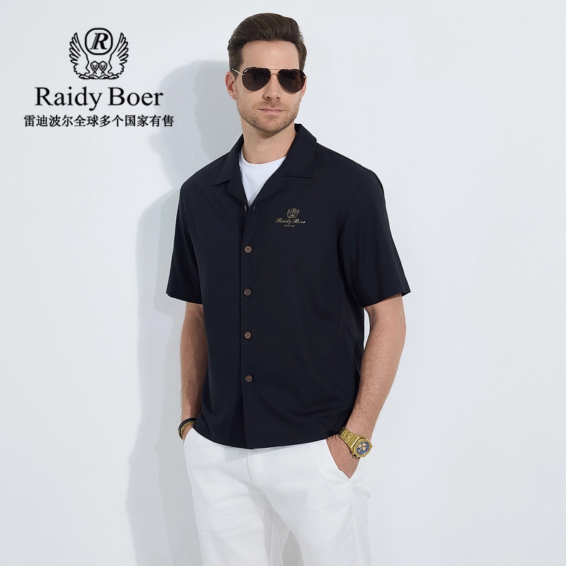 Raidy Boer 2025