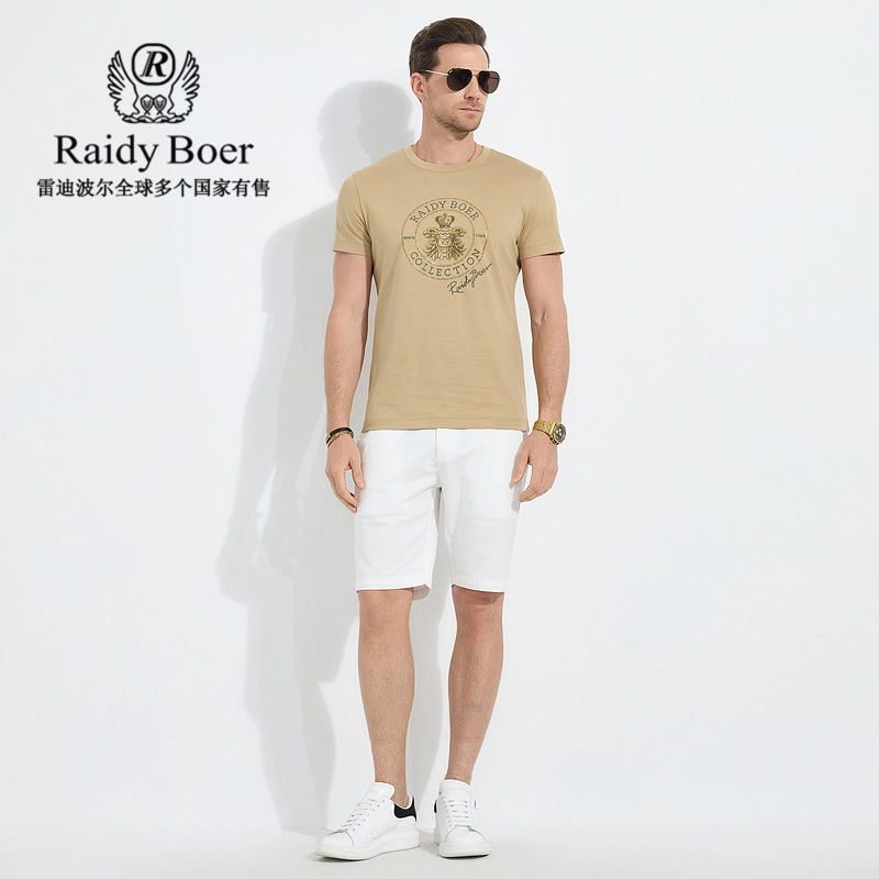 Raidy Boer
