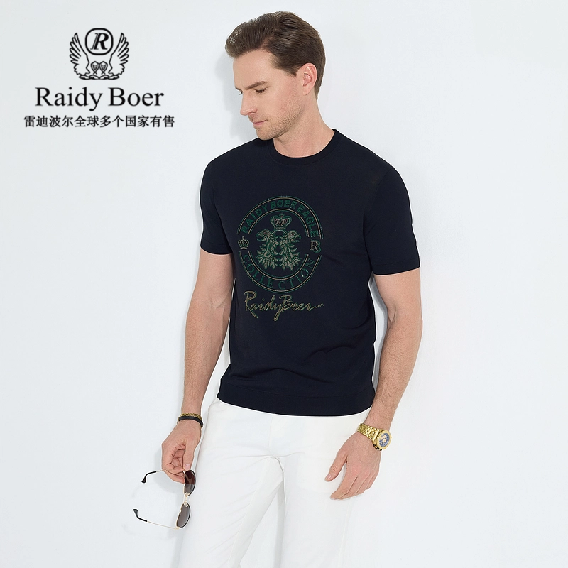 Raidy Boer