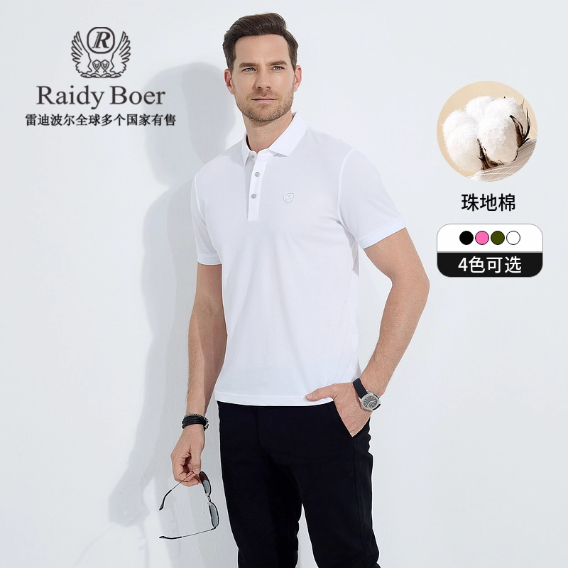 Raidy Boer 2025Polo