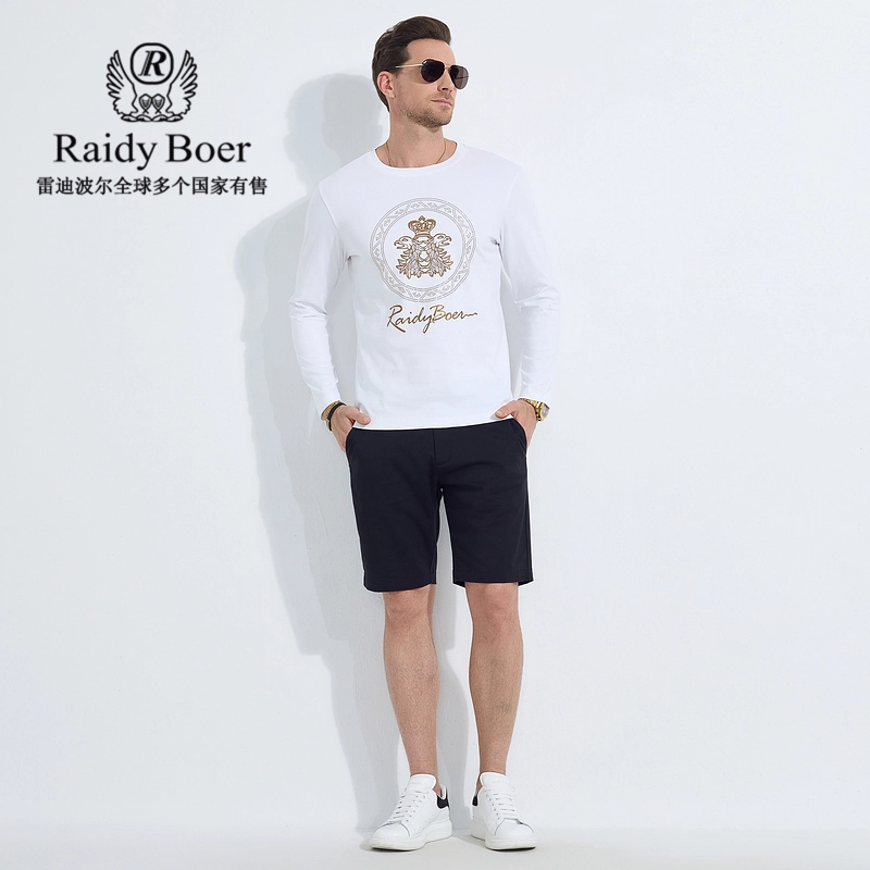 Raidy Boer T