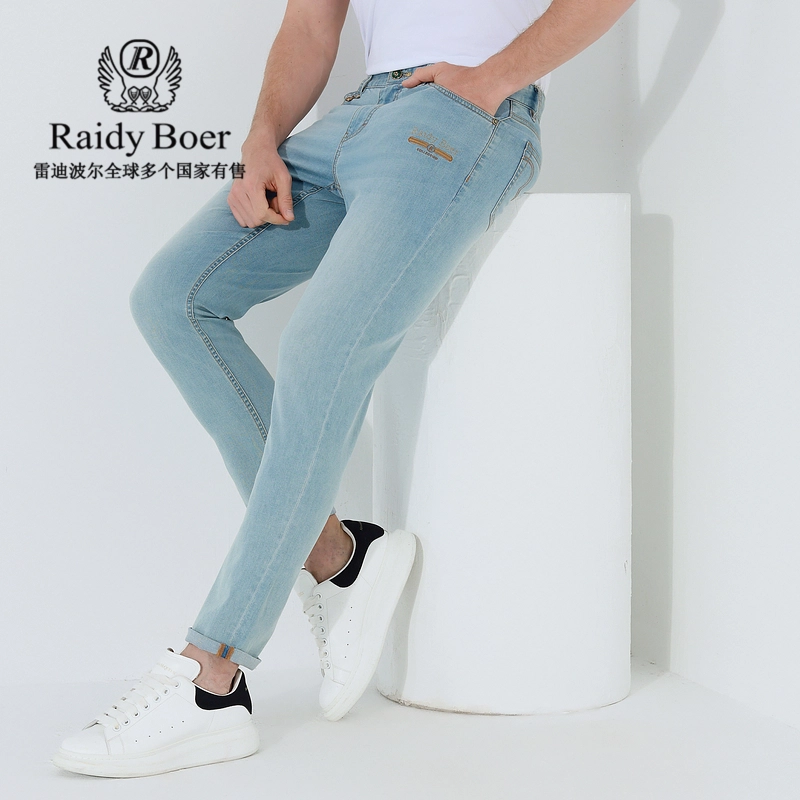 Raidy Boer