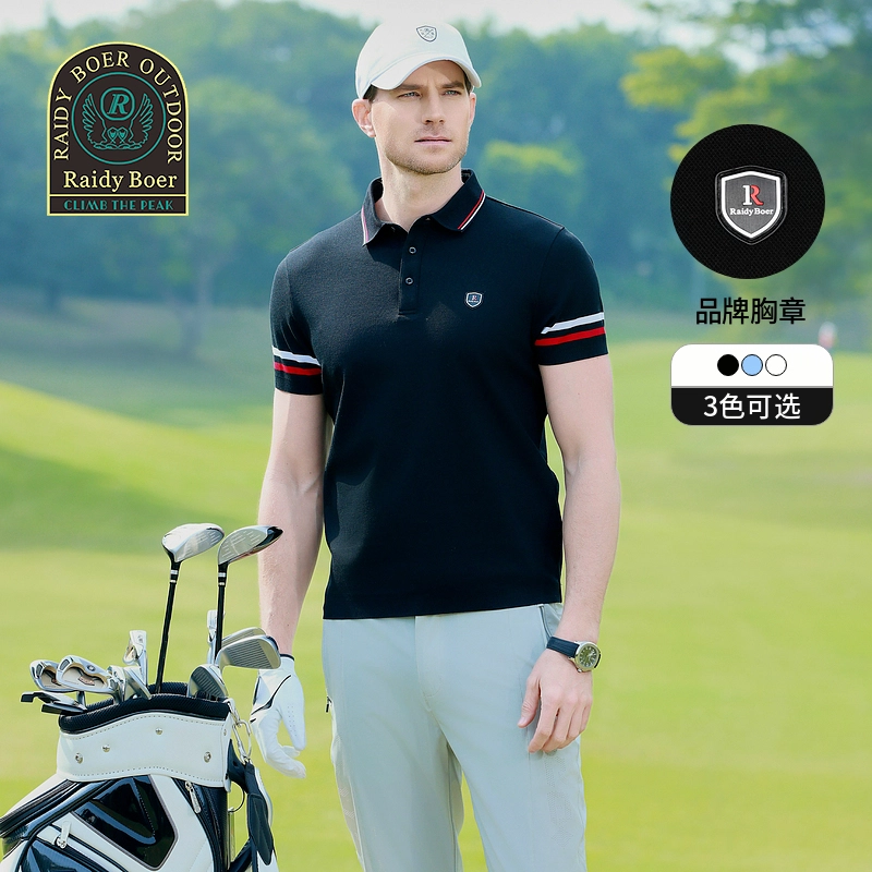 Raidy Boer 2025 POLO