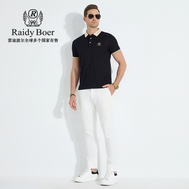 Raidy Boer Polo