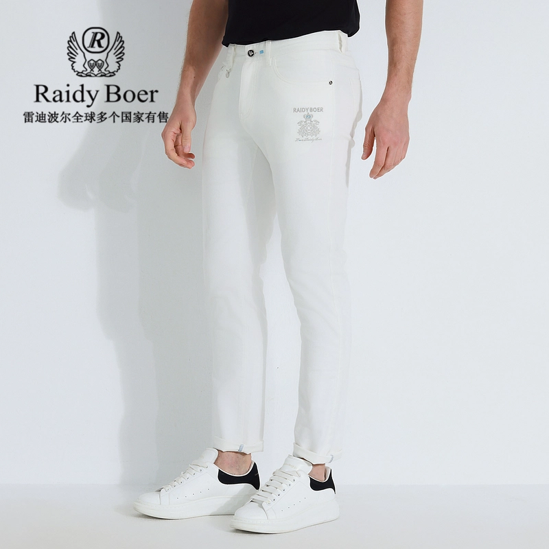 Raidy Boer