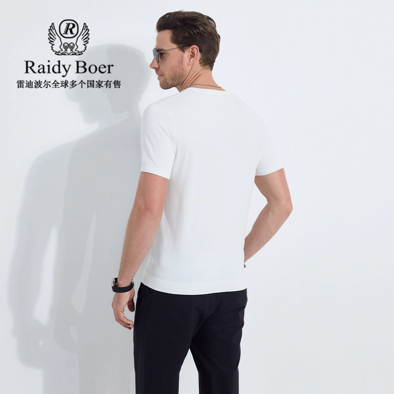 Raidy Boer T