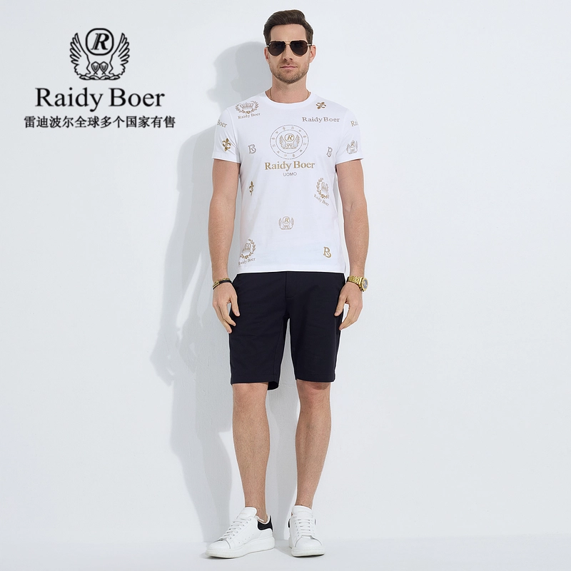 Raidy Boer 100T