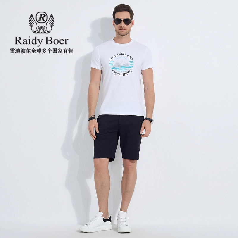 Raidy Boer 2025 T