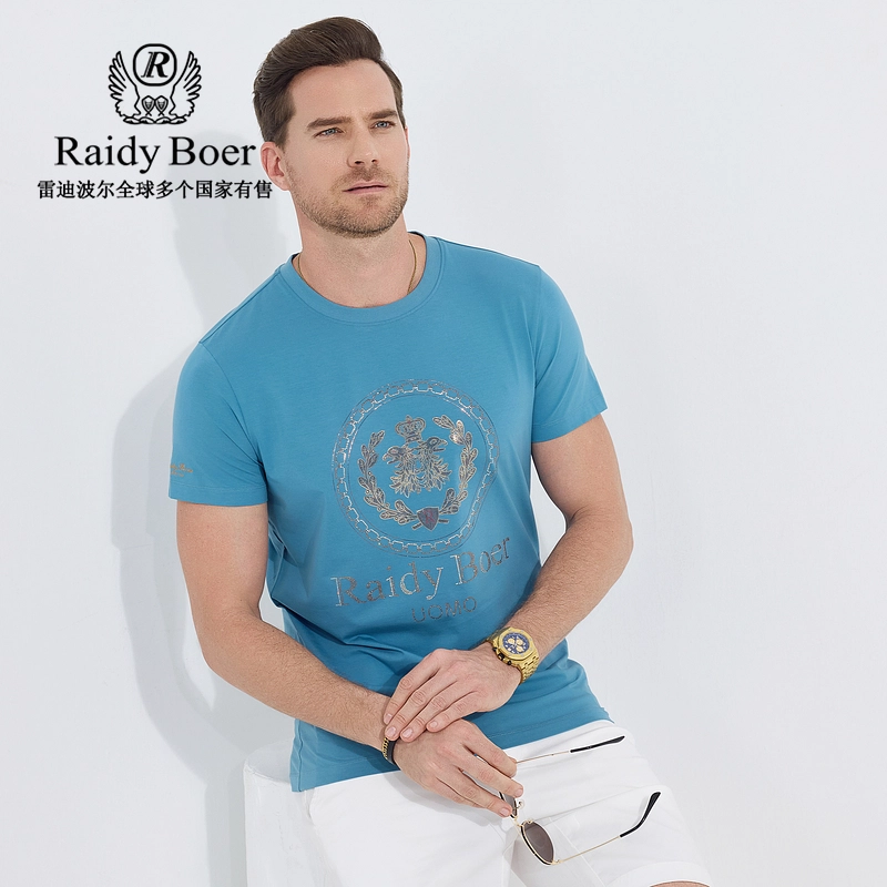 Raidy Boer 2025T