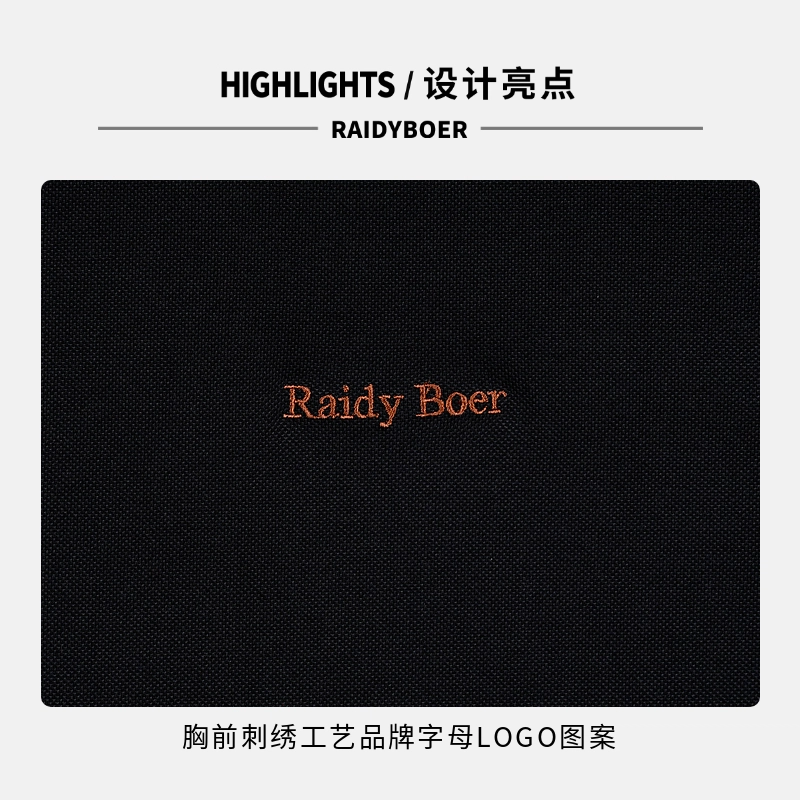 Raidy Boer 2025Polo