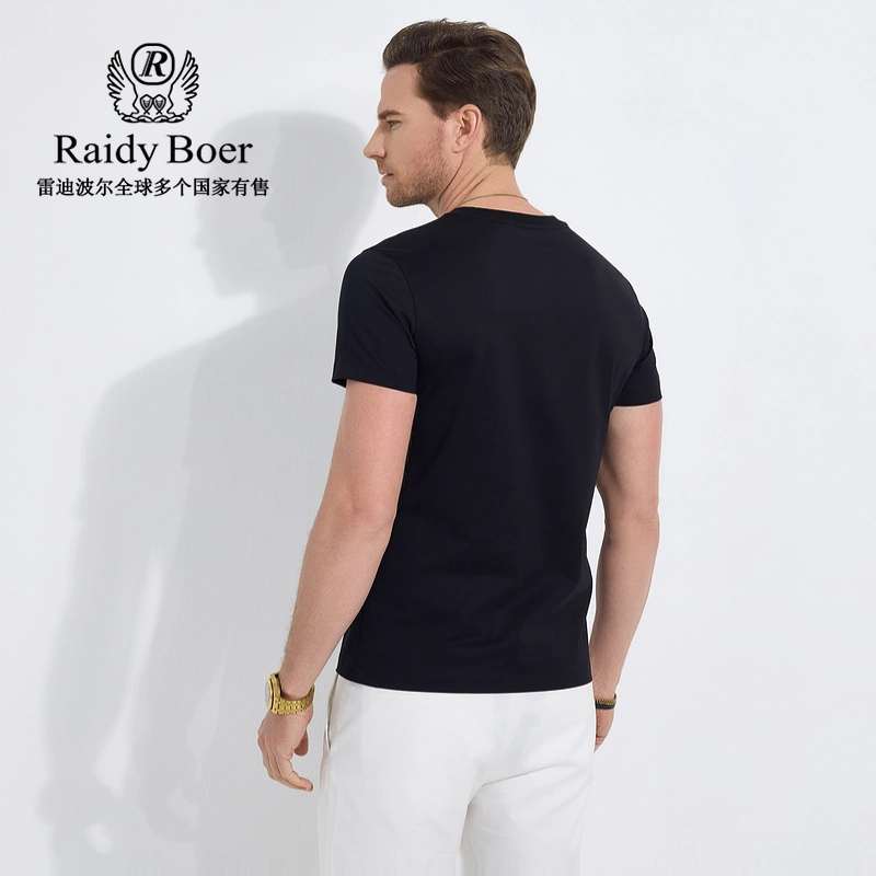 Raidy Boer T