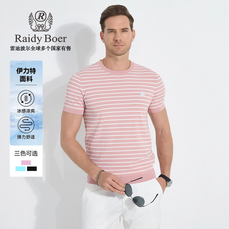 Raidy Boer T