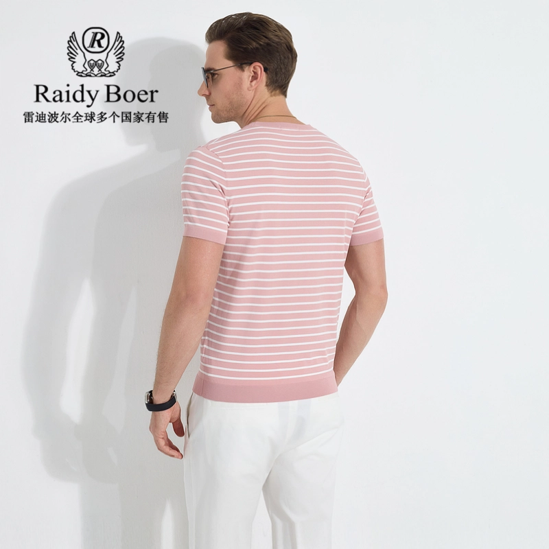 Raidy Boer T