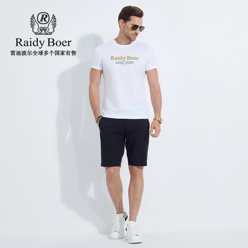 Raidy Boer T