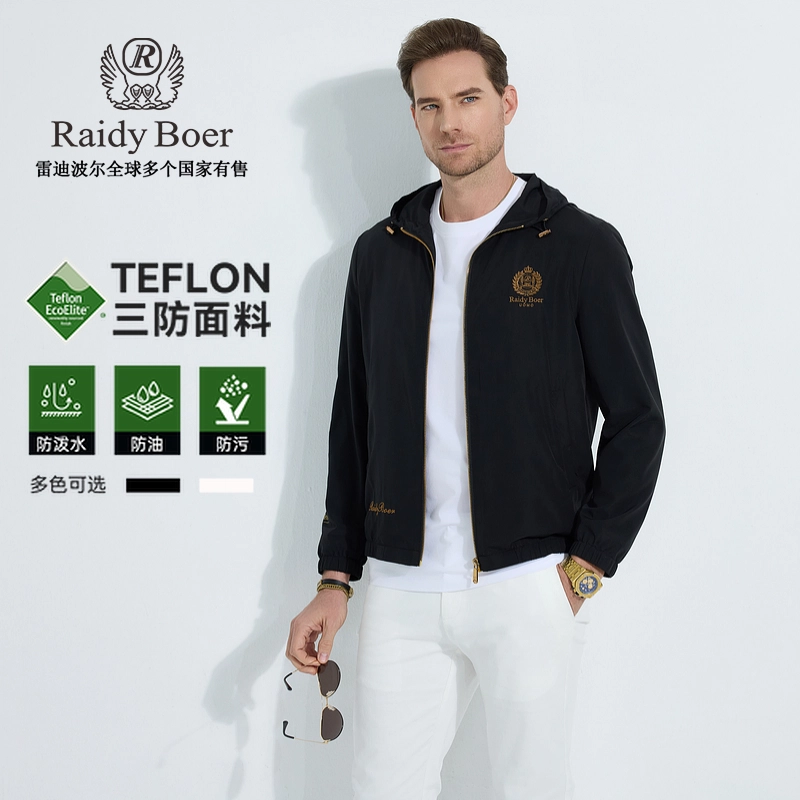 Raidy Boer