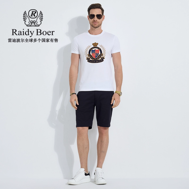 Raidy Boer T