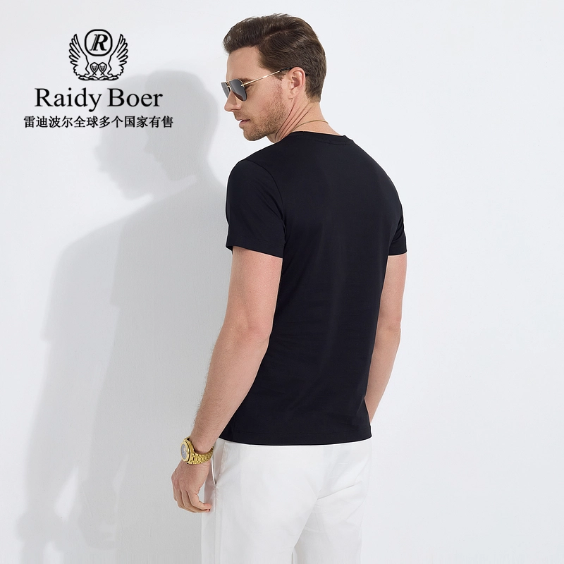 Raidy Boer LOGOT