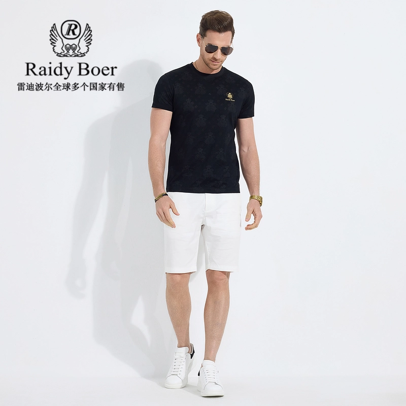 Raidy Boer 2025T