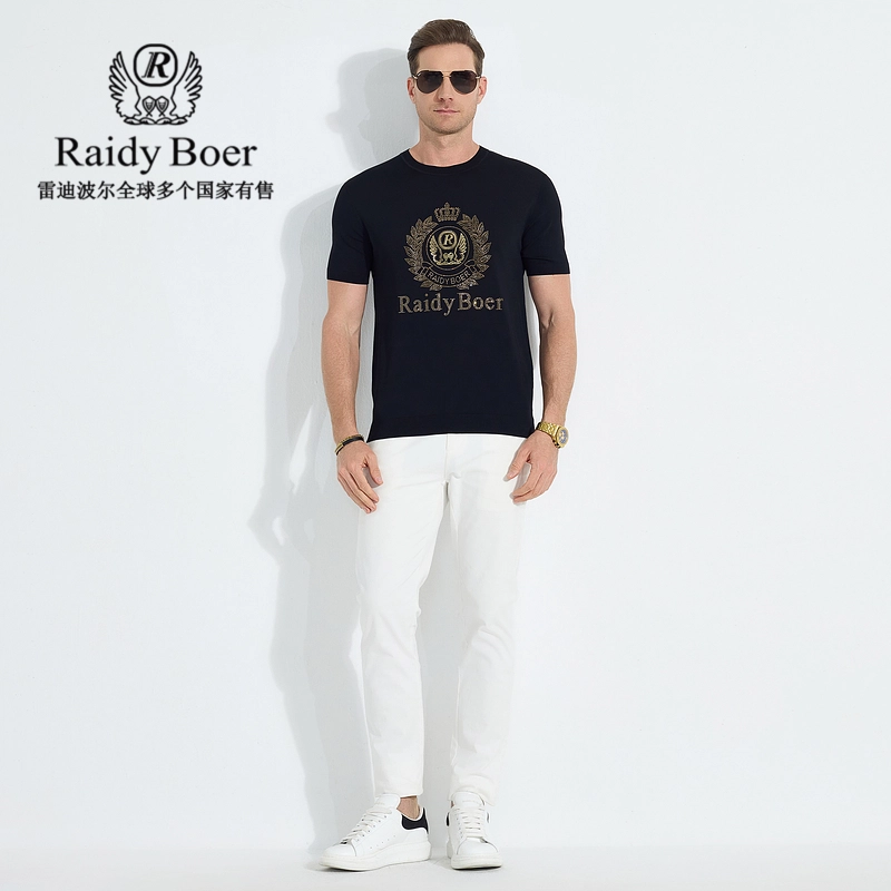Raidy Boer T