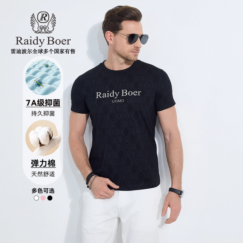 Raidy Boer T
